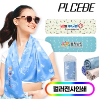 [þ]  ̾   ġ Ÿ Ǯ÷