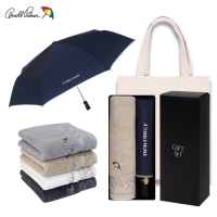 아놀드파마 3단전자동반사띠바이어스,스페셜타올세트 | 우산 타올 선물세트 판촉물 제작