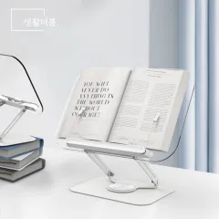 ��Ȱ����  ������ũ�� �º��� ������