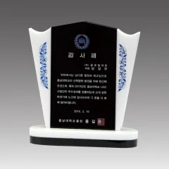 �����ũ����Ż����_G2041