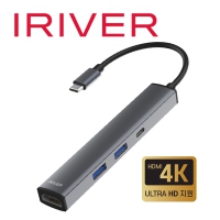아이리버 IHC-HW10-HUB4 100W 4K출력지원 4in1 멀티 허브 | USB허브 어댑터 판촉물 제작