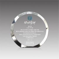 크리스탈 상패_G2257-A