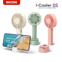 �̳��� ������ 8S ��ġ�� ��� �޴�� ��ǳ�� INOZEN i-cooler 8S