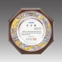 �ݺ��ּ����� ����_G1008-B