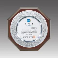 �ּ����� ����_G1023