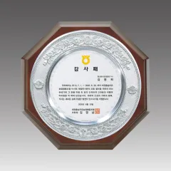 �ּ����� ����_G1026