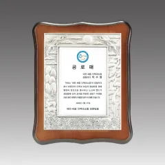 �ּ����� ����_G1057