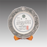 �ּ���� ����_G1088-B