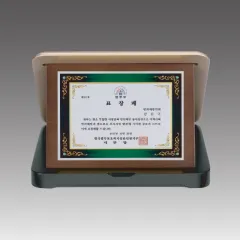 ����Ʈ ������ ����_G4019