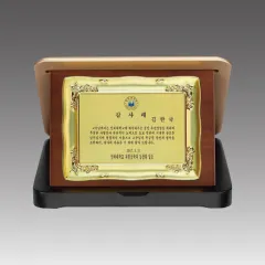 ����Ʈ ������ ����_G4023