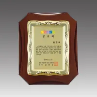 ���� ����_G4099