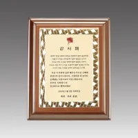 ���� ����_G4117