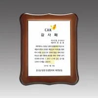 ���� ����_G4123