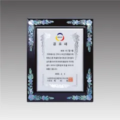 �����ڰ� ����_G4373