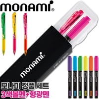 모나미플립3색형광+에딩슈퍼형광펜600세트 | 모나미(MONAMI) 판촉물 제작