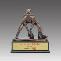 ���� Ʈ����(�߱�)_G5034