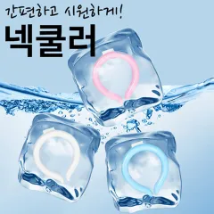���̽� �ع�� �񵵸� ����