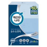 깨끗한나라 순수소프티 200+20매x3입