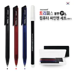 Ʈ���ǽ� ����3P & ��ǻ�� ������ ��Ʈ(4in1)