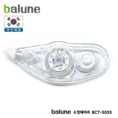 �ٸ���  ���������� BCT- 5055(����)
