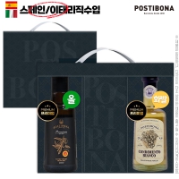 (����������)����Ƽ���� �����̾�250ml2��(�ø���,ȭ��Ʈ�߻��)