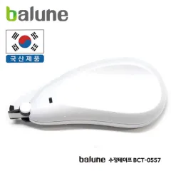 �ٸ���  ���������� BCT- 0557(����)
