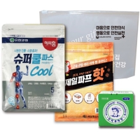 Ѿ ŰƮ 3ȣ(Ľ,,ƼǪ 3Ʈ)