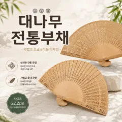 �볪�� �����ä_�μⰡ��