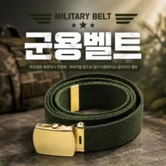���뺧Ʈ_��Ŭ��Ʈ
