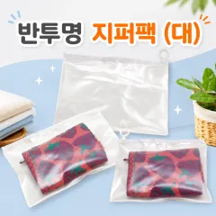 ������ ���۹� (24.5x16cm)