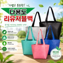 �ٿ뵵 ģȯ�� ���������� (2���� ������)