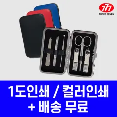 ������� 777 ������� ��Ʈ TS-399VC