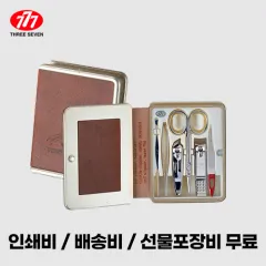 ������� 777 ������� ��Ʈ TS-5300C
