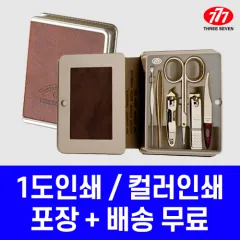 ������� 777 ������� ��Ʈ TS-5300G