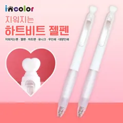 incolor �������� ��Ʈ��Ʈ ����