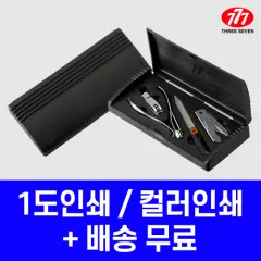 ������� 777 ������� ��Ʈ TS-032AC