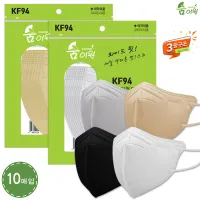 KF94 ���� ���̿� ���θ��� ����Ʈ 3�� �÷�����ũ ���� 4�� 10����