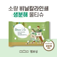 (FSC����)�ҷ����Ǻ���μ� �����ع�Ƽ�� 10��(������)