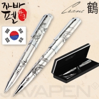 ()ڹ νĺ(ڹٰ븮)