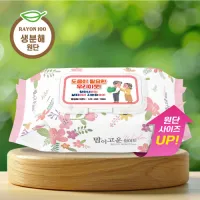 (������� ����) ������ ���̵幰Ƽ�� 30�� (60g ������)