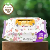 (������� ����) ������ ���̵幰Ƽ�� 50�� (60g ������)