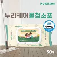 �����ɾ� ��û���� 50�� (������)