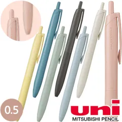 uni ��Ʈ��Ʈ�� ����Ʈ��ġ ���� (0.5)