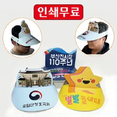 ������ü��ĸ (���� 4�� Į���μ�)