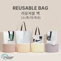 <ģȯ������> R-PET ���������� (�߷� 170g)(�� �� �� Ư��)