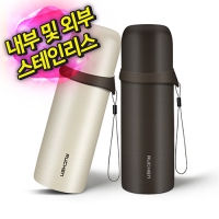 루첸 시그니처 보온보냉병350mL | 스텐텀블러 판촉물 제작