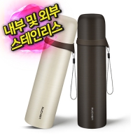 루첸 시그니처 보온보냉병500mL | 스텐텀블러 판촉물 제작