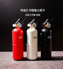 ����Ʈ�� �ڵ������ ��ȭ�� ��������