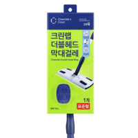 크린랲 크린랩 막대걸레 더블헤드 표준형