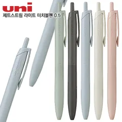 uni ��Ʈ��Ʈ�� ����Ʈ ��ġ ���� 0.5